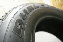 DUELER H/T 684Ⅱ285/60R18