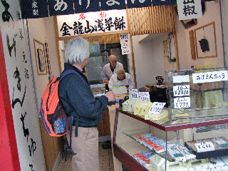 浅草　下町の風情を満喫